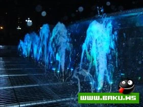 Yeni Park, Icra Hakimiyyeti ve Muzey