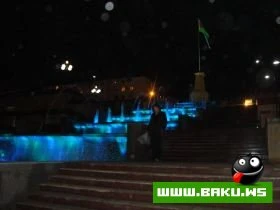 Yeni Park, Icra Hakimiyyeti ve Muzey