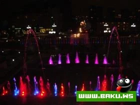 Yeni Park, Icra Hakimiyyeti ve Muzey
