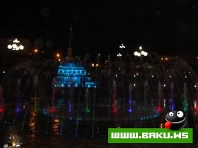 Yeni Park, Icra Hakimiyyeti ve Muzey