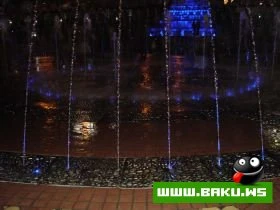 Yeni Park, Icra Hakimiyyeti ve Muzey