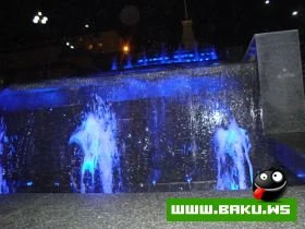 Yeni Park, Icra Hakimiyyeti ve Muzey