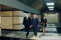 Yeni Metro - İcheri Şeher