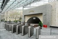 Yeni Metro - İcheri Şeher