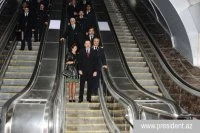 Yeni Metro - İcheri Şeher