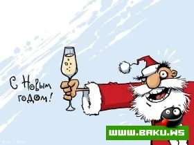 Yeni il [Shekil Toplusu]