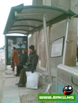 Bu Dayanacaq, mohkem 