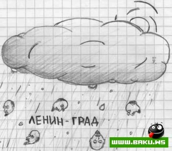 Прикольные Пародии =)