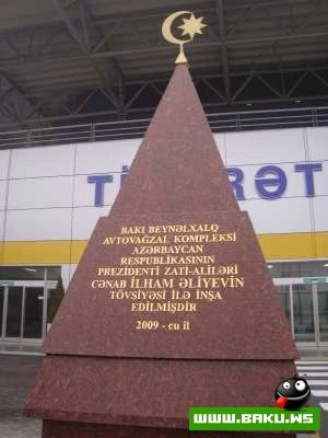 Yeni Avtovagzal