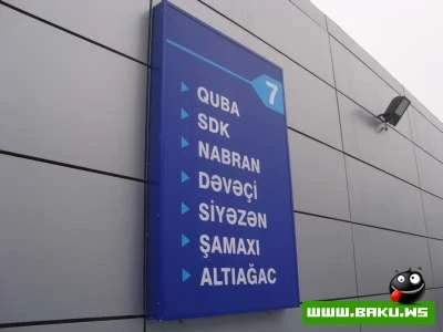 Yeni Avtovagzal