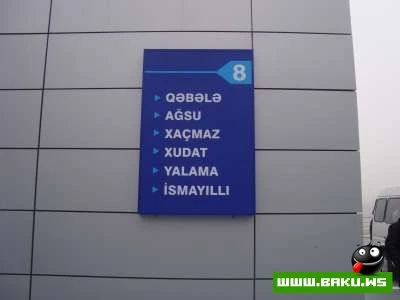 Yeni Avtovagzal