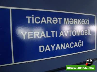 Yeni Avtovagzal