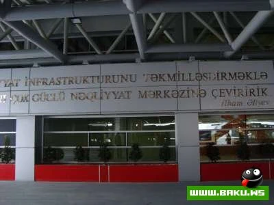 Yeni Avtovagzal