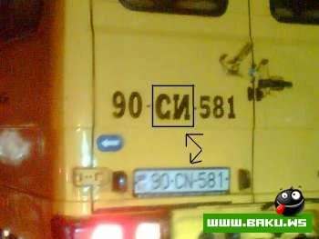 Milli Yumor =)