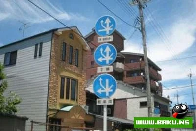 Gulmeli yol ishareleri
