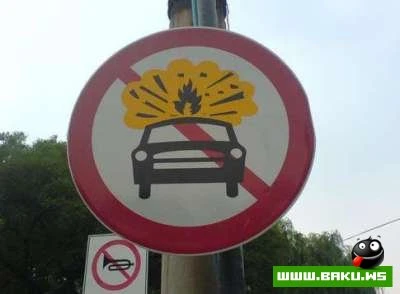 Gulmeli yol ishareleri