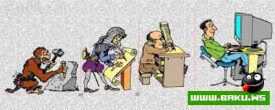 Suretli inkshaf yoxsa Suretli Uchurum ???