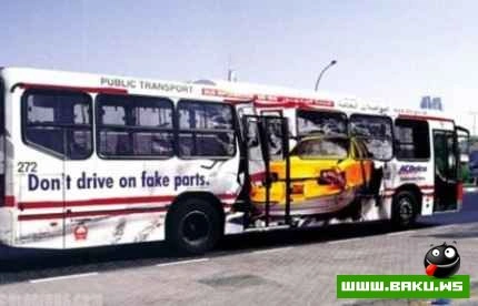 Avtobus uzerinde Super reklamlar