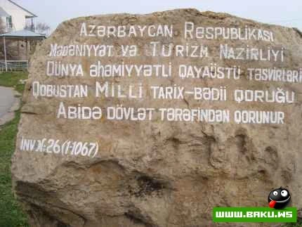 Qobustan - Azerbaycanin Tarixi