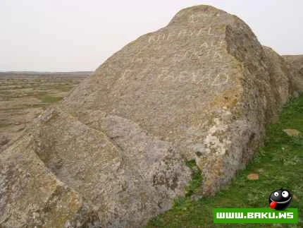 Qobustan - Azerbaycanin Tarixi