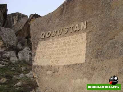 Qobustan - Azerbaycanin Tarixi