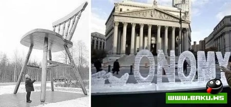 Hеобычные памятники