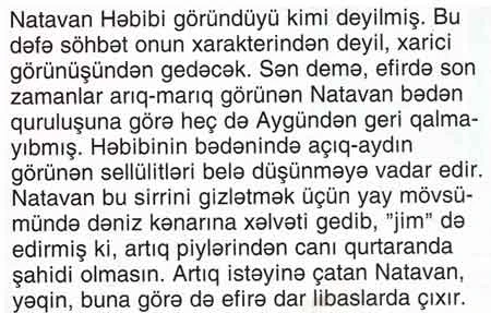 Natavan Habibi - Sellülitə Hə Deyir