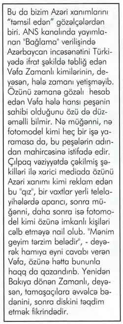 Vefa Zamanlı (+18 foto)