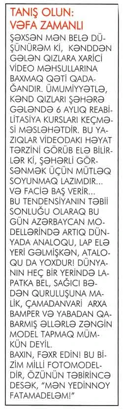 Vefa Zamanlı (+18 foto)