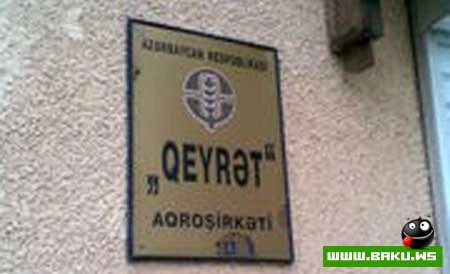 Milli Yumorsuz Azerbaycan olmaz :)