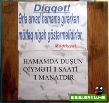 Milli Yumorsuz Azerbaycan olmaz :)