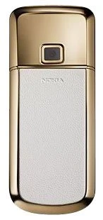Yeni - Nokia 8800 Gold Arte