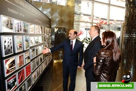 Yeni Gənc Tamaşaçılar Teatrı