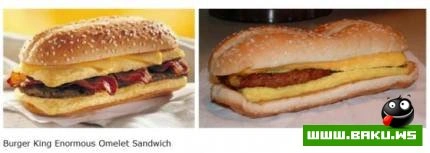 Bizi aldadan FastFood-lar