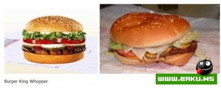 Bizi aldadan FastFood-lar