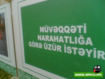 Milli Yumor