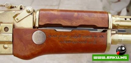 Qizili Kalashnikov Avtomati