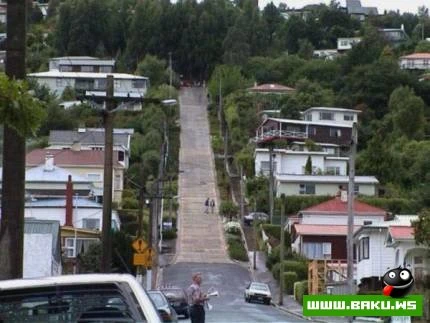 Ucqar küçə