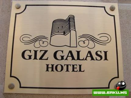 Azərbaycanın qədim abidəsi 