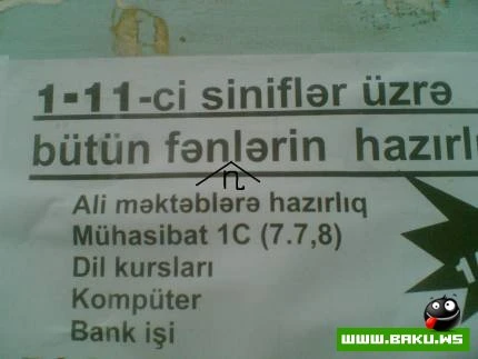 Misilsiz Milli Yumor