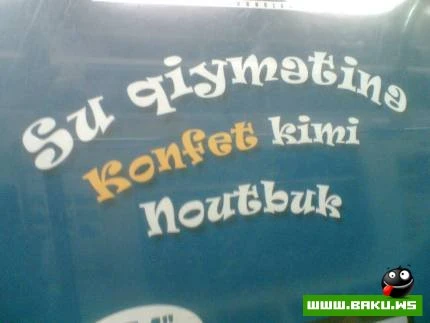 Milli Yumor 5 il sizinlə