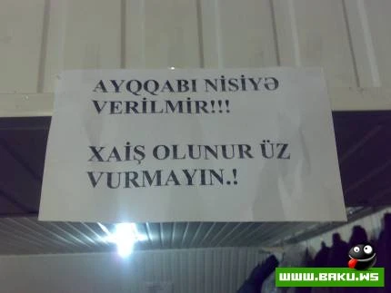 Milli Yumor 5 il sizinlə