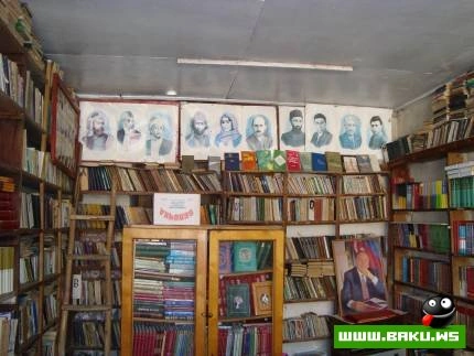 Lahıc [Şəhər tipli qəsəbə]