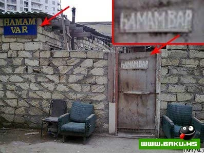 Böyük Dayaq - Mİlli Yumor :)