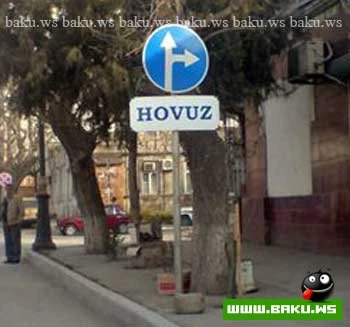 Böyük Dayaq - Mİlli Yumor :)