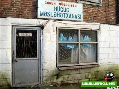 Böyük Dayaq - Mİlli Yumor :)