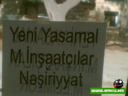 Təmənnasız Milli Yumor =)