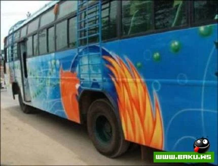 Mozilla Firefox-un reklami