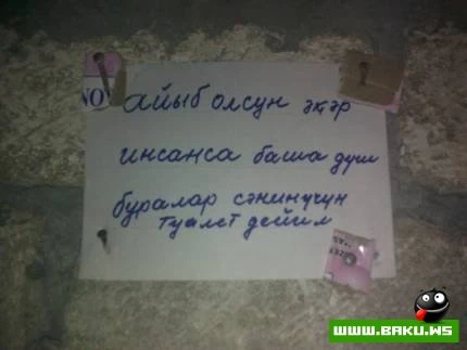 Milli Yumor