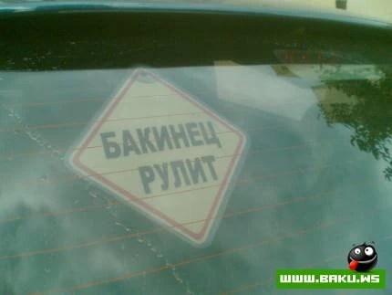 Milli Yumor